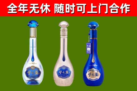 木兰回收梦之蓝